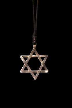 ⁦שרשרת מגן האור⁩ – תמונה ⁦4⁩