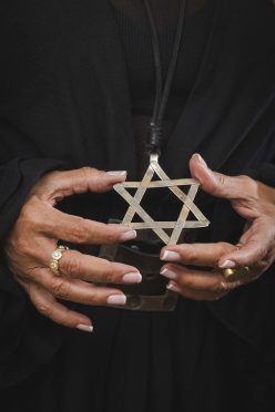 ⁦שרשרת מגן האור⁩ – תמונה ⁦3⁩