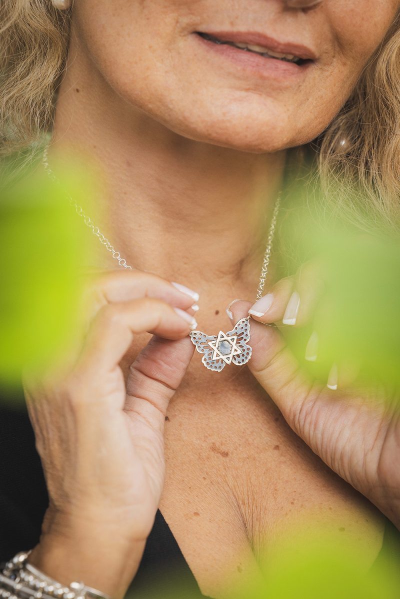 שרשרת לחופש נולדנו